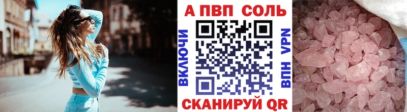 Купить наркотики цена Нижний Тагил ГАШ МАРИХУАНА Alpha-PVP АМФ ГЕРОИН МЕФ Cocaine