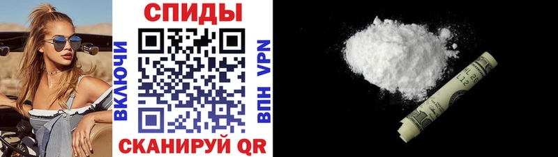 Amphetamine Розовый  Нижний Тагил 