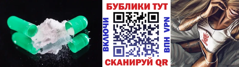 закладка  Нижний Тагил  mega онион  Ecstasy ешки 