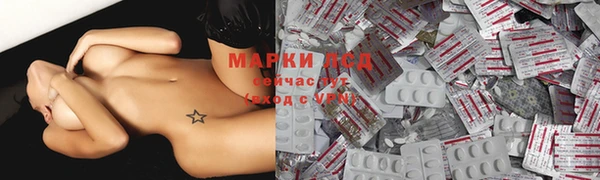 соль курить ск Алексин
