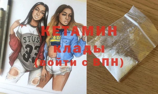 спиды Абаза