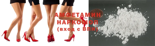 ешки Алексеевка
