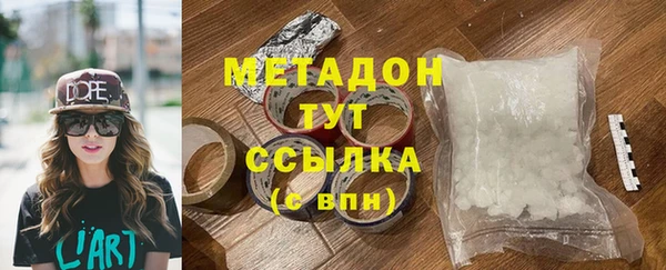 ешки Алексеевка