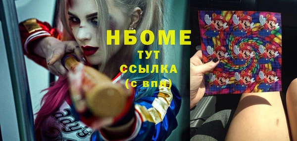 mix Алзамай