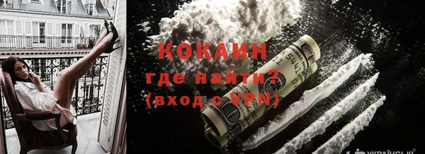 соль курить ск Алексин