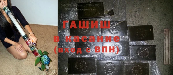 mix Алзамай