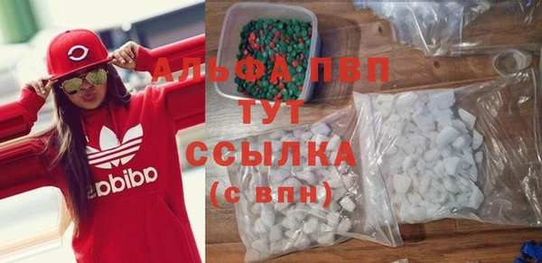 ешки Алексеевка