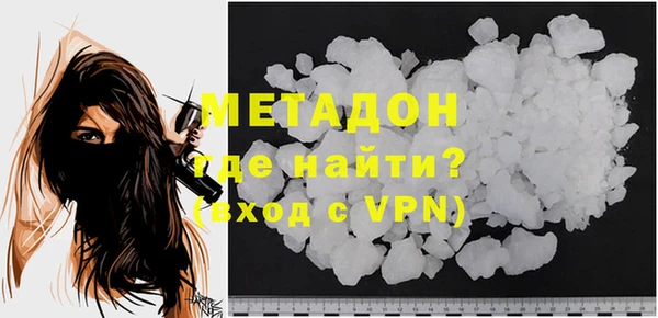 соль курить ск Алексин
