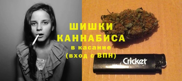 спиды Абаза