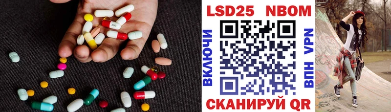 Лсд 25 экстази кислота Нижний Тагил