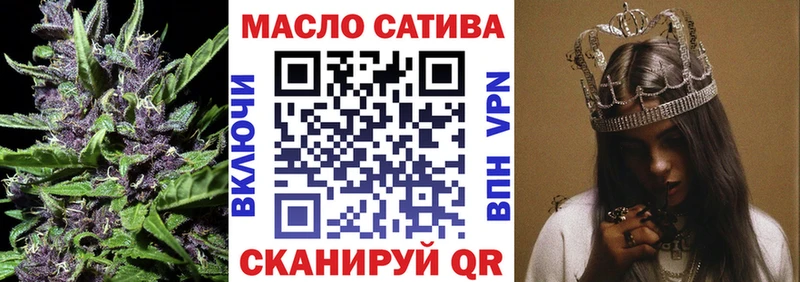 Дистиллят ТГК вейп  наркотики  Нижний Тагил 