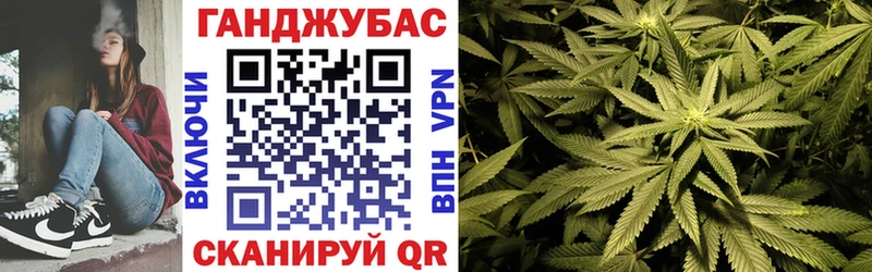 Канабис VHQ  Нижний Тагил 